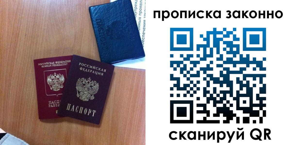 форма 3 в Инзе